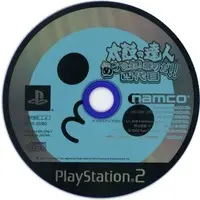 PlayStation 2 - Taiko no Tatsujin