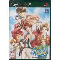 PlayStation 2 - Gakuen Heaven