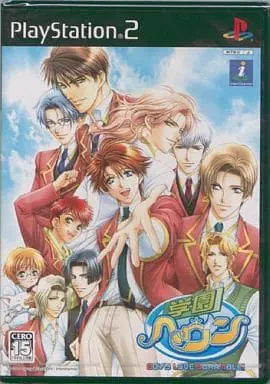 PlayStation 2 - Gakuen Heaven