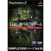 PlayStation 2 - SIMPLE series