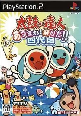 PlayStation 2 - Taiko no Tatsujin