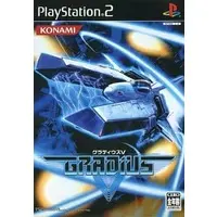 PlayStation 2 - Gradius