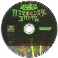 PlayStation 2 - Yu-Gi-Oh! Capsule Monster Coliseum