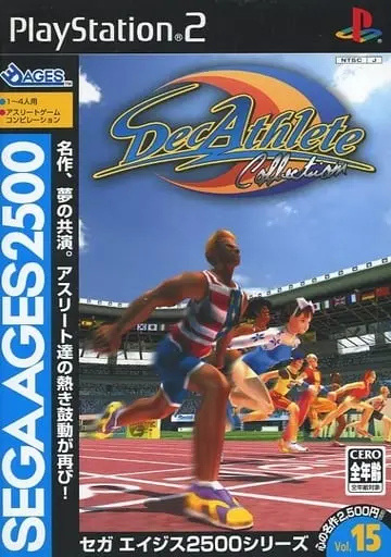 PlayStation 2 - DecAthlete