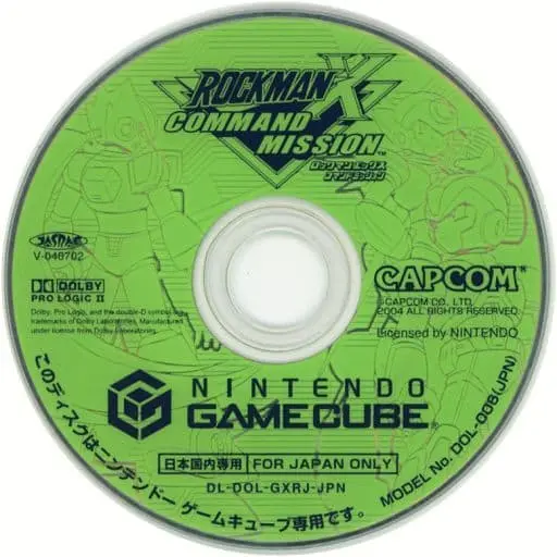 NINTENDO GAMECUBE - Rockman X (Mega Man X)