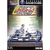 NINTENDO GAMECUBE - Future GPX Cyber Formula