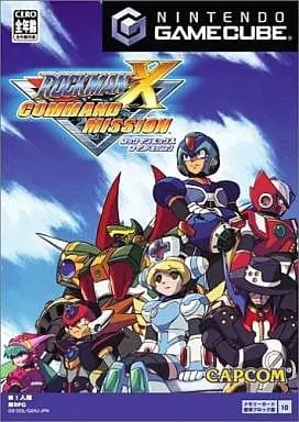 NINTENDO GAMECUBE - Rockman X (Mega Man X)