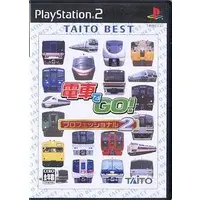 PlayStation 2 - Densha de GO!