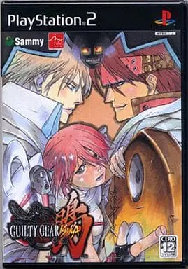 PlayStation 2 - GUILTY GEAR