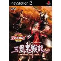 PlayStation 2 - Sangokushi (Romance of the Three Kingdoms)