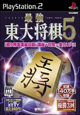 PlayStation 2 - Shogi