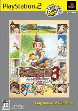 PlayStation 2 - Bokujo Monogatari (Story of Seasons)