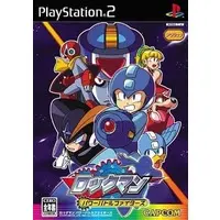 PlayStation 2 - Rockman (Mega Man) series