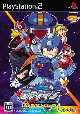 PlayStation 2 - Rockman (Mega Man) series