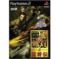 PlayStation 2 - Shin Sangokumusou (Dynasty Warriors)