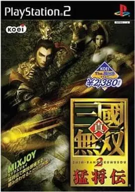 PlayStation 2 - Shin Sangokumusou (Dynasty Warriors)