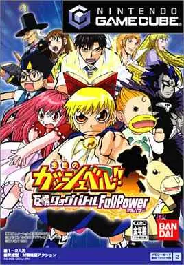 NINTENDO GAMECUBE - Zatch Bell!