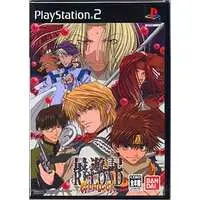 PlayStation 2 - Saiyuki (Minekura Kazuya)