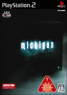 PlayStation 2 - michigan