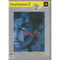 PlayStation 2 - Shin Megami Tensei