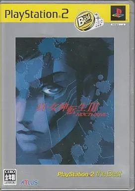 PlayStation 2 - Shin Megami Tensei