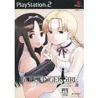 PlayStation 2 - GUNSLINGER GIRL