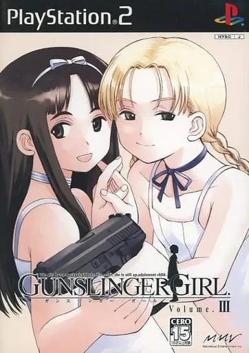 PlayStation 2 - GUNSLINGER GIRL