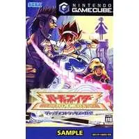 NINTENDO GAMECUBE - Virtua Fighter