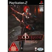 PlayStation 2 - BloodRayne