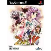 PlayStation 2 - ZWEI!!