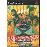 PlayStation 2 - Taikou Risshiden