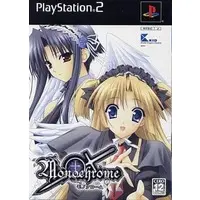 PlayStation 2 - Monochrome