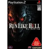 PlayStation 2 - Run Like Hell