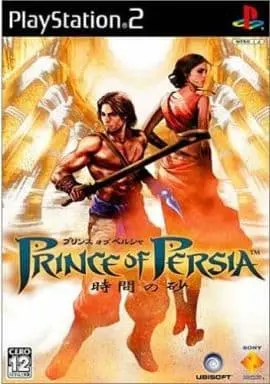 PlayStation 2 - Prince of Persia