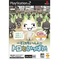 PlayStation 2 - Doko Demo Issyo