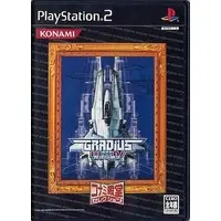 PlayStation 2 - Gradius