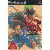 PlayStation 2 - Dororo