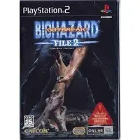 PlayStation 2 - BIOHAZARD (Resident Evil)