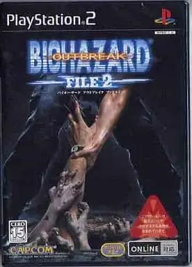 PlayStation 2 - BIOHAZARD (Resident Evil)