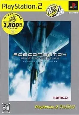 PlayStation 2 - ACE COMBAT