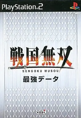 PlayStation 2 - Sengoku Musou (Samurai Warriors)