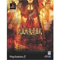 PlayStation 2 - Kowloon High-School Chronicle