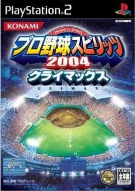PlayStation 2 - Professional Baseball Spirits