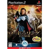 PlayStation 2 - The Lord of the Rings