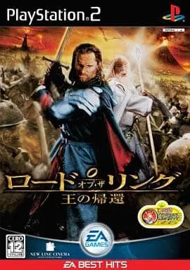 PlayStation 2 - The Lord of the Rings