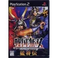 PlayStation 2 - Sengoku Musou (Samurai Warriors)