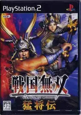 PlayStation 2 - Sengoku Musou (Samurai Warriors)