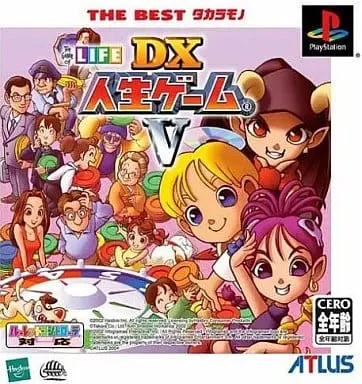PlayStation - Jinsei game (THE GAME OF LIFE)