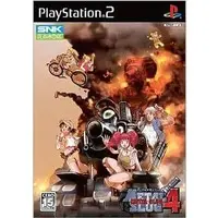 PlayStation 2 - METAL SLUG