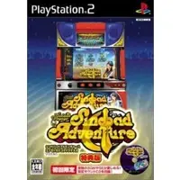 PlayStation 2 - Sinbad Adventure wa Enomoto Kanako de Dou Desu ka
